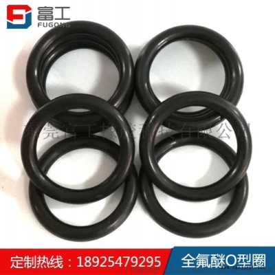 進口FFKM全 醚密封圈耐超高溫  堿耐化學(xué)腐蝕