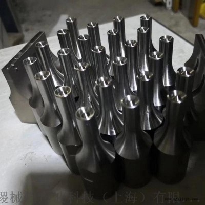 上海超聲波焊接機(jī)模具加工、定做，超聲波焊頭