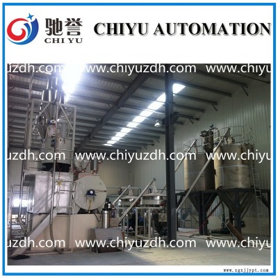 混合機(jī)真空上料系統(tǒng) 全自動(dòng)上料輸送系統(tǒng)
