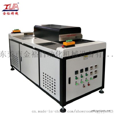 PVC膠章烘干設(shè)備 PVC滴塑烤臺(tái) 東莞PVC烤模臺(tái)廠家