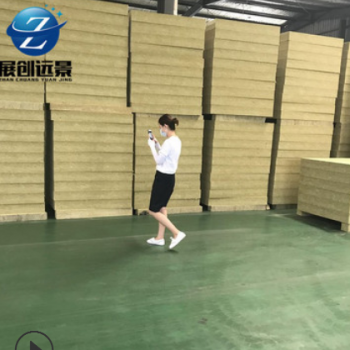 廠家供應(yīng) A級(jí)防火阻燃隔熱巖棉板鋁箔巖棉夾芯板隔音保溫板夾心板