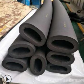 空調(diào)管道專用橡塑管 高密度橡塑管 鋁箔貼面橡塑海綿管