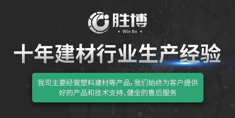 內(nèi)頁(yè)_01