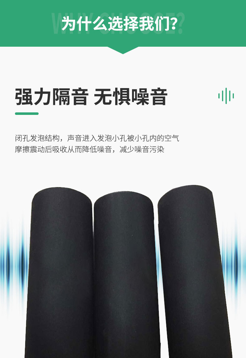 內(nèi)頁(yè)_04