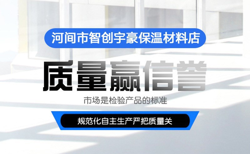 18226735039_1783427292