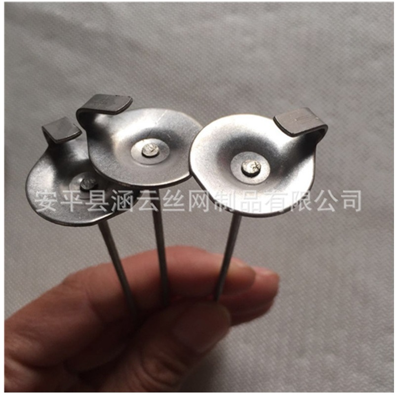 拐鉤不銹鋼保溫釘