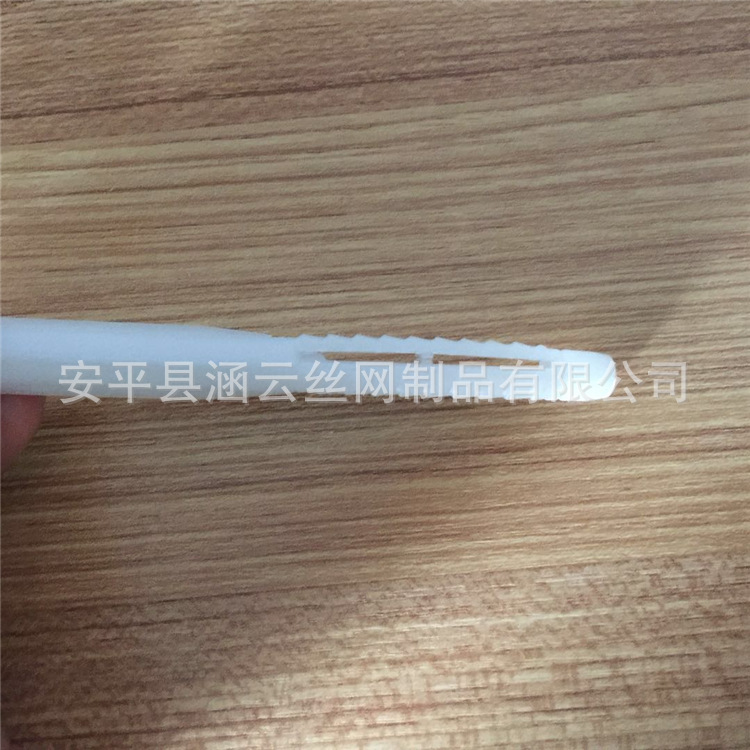 打結(jié)式保溫釘2