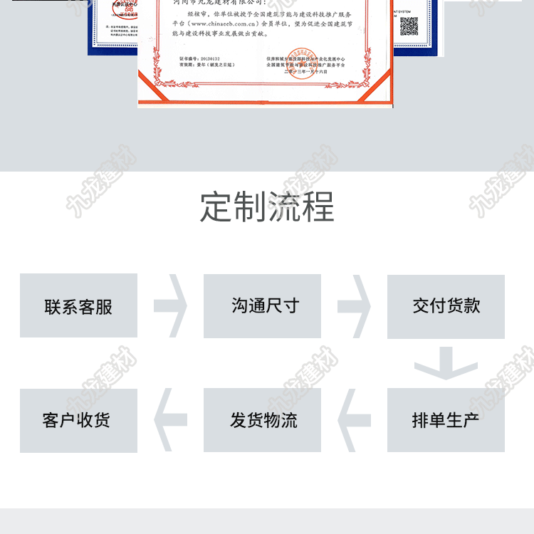 未標(biāo)題-1_05