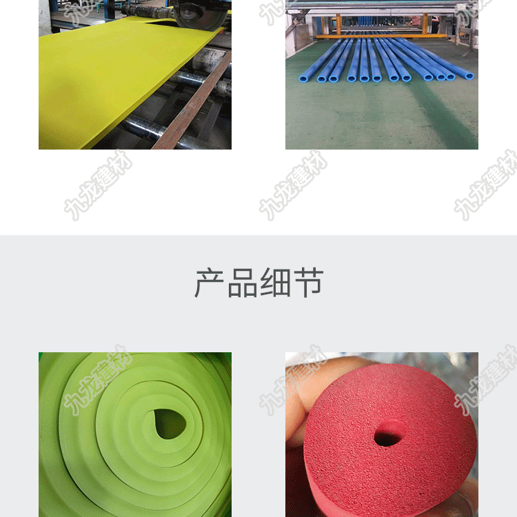 未標(biāo)題-1_08