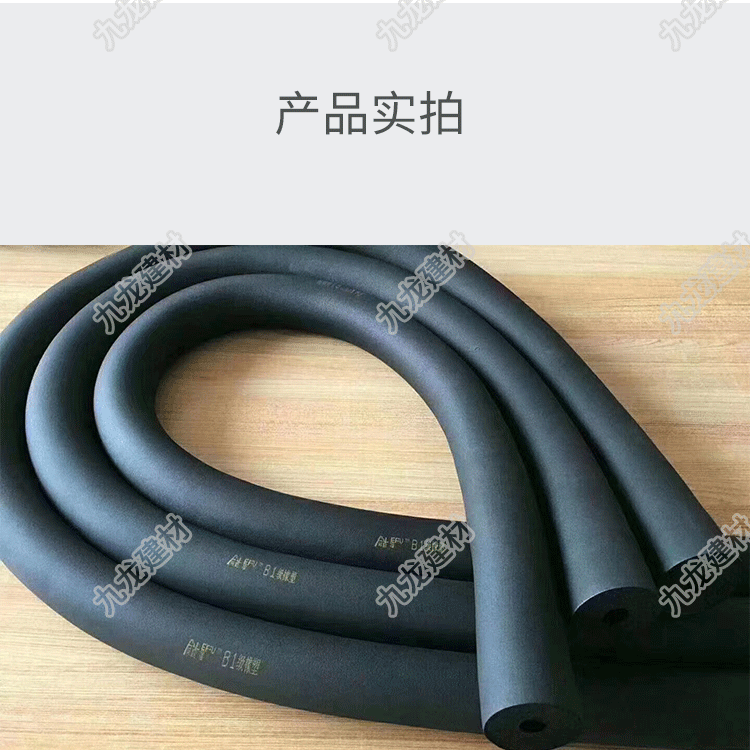 未標(biāo)題-1_11