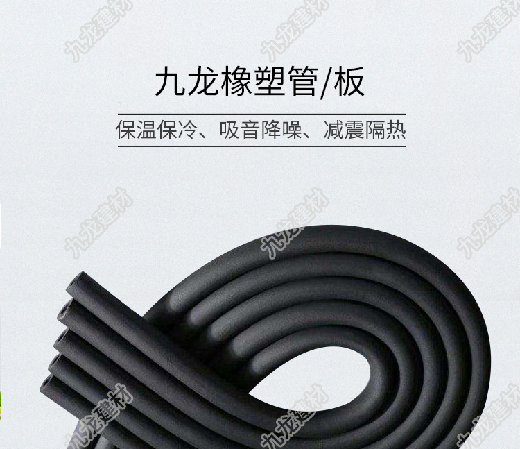 未標(biāo)題-1_01