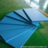 xps擠塑板B1級保溫隔熱 聚苯乙烯擠塑板 阻燃隔熱