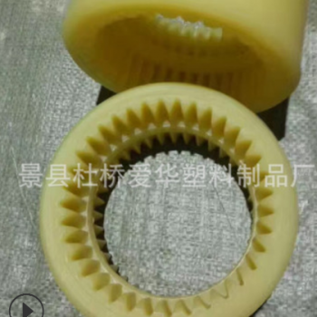 廠家加工銷售內(nèi)齒套，尼龍內(nèi)齒套，規(guī)格齊全-愛華生產(chǎn)