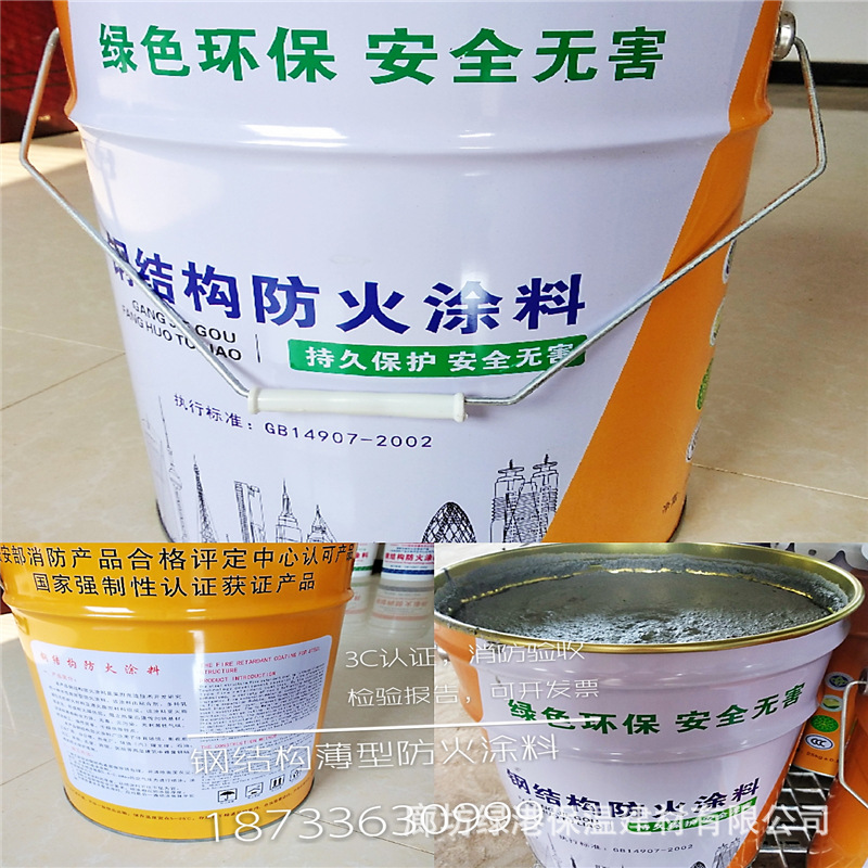 pt2018_08_04_03_38_18_mh153332