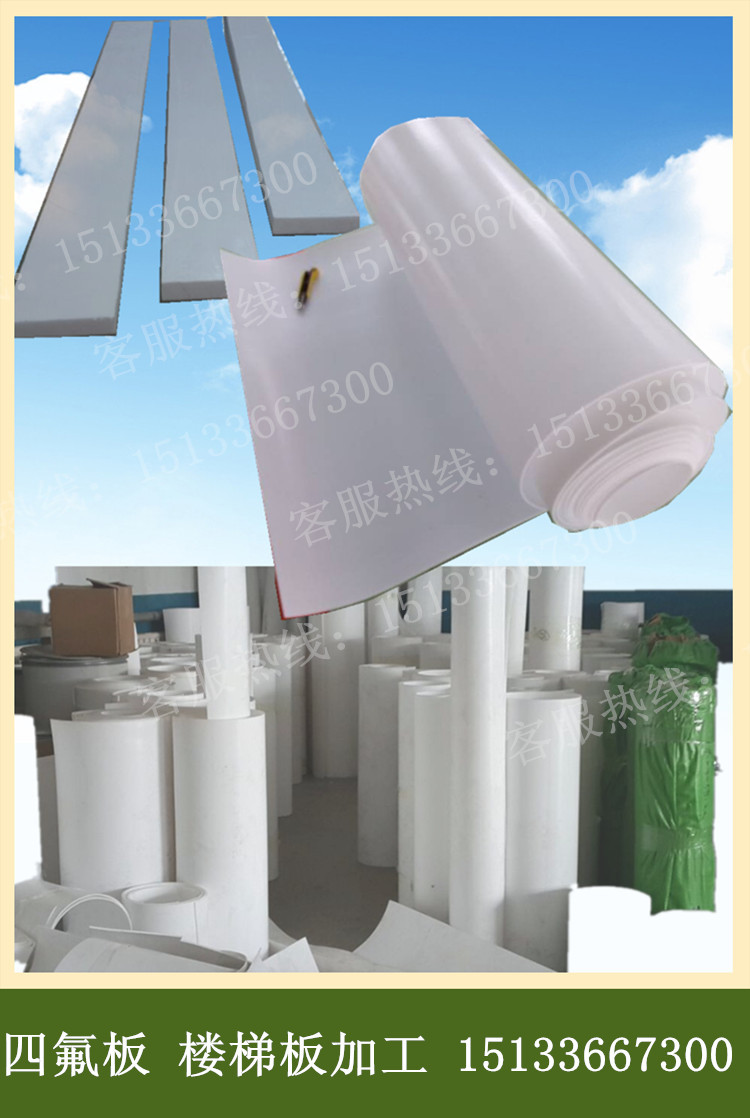 QQ圖片20160929083743_副本