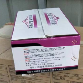 廠家直銷高效丙綸卷材粘貼專用膠粉 801膠粉 超強(qiáng)粘接膠粉