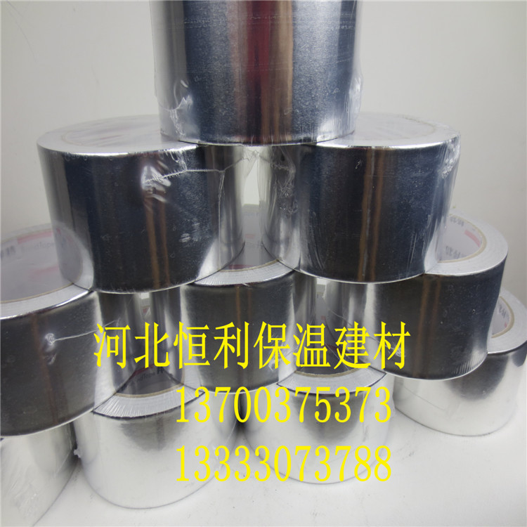 鋁箔膠帶3