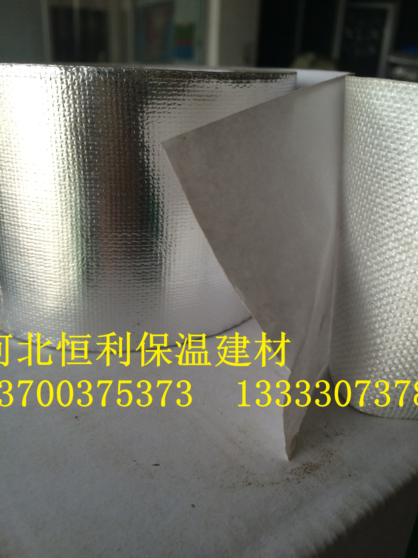 鋁箔布膠帶 (2)_副本