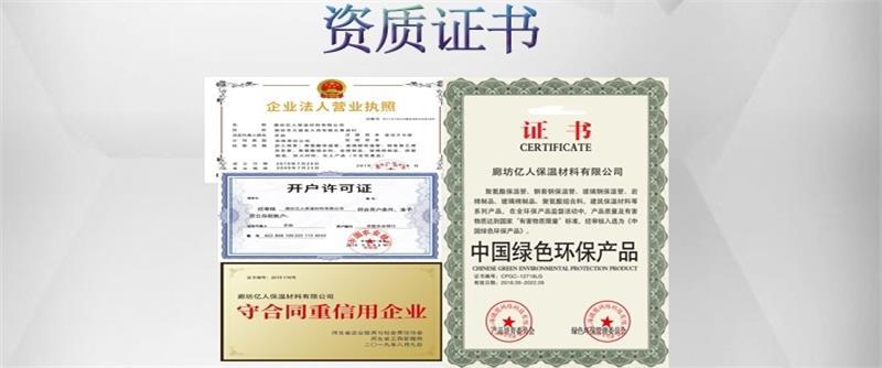 未標(biāo)題-1_看圖王(1)