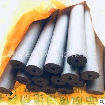 廠家生產(chǎn)橡塑管 B1級(jí)阻燃空調(diào)橡塑管 橡塑保溫管 橡塑海綿制品