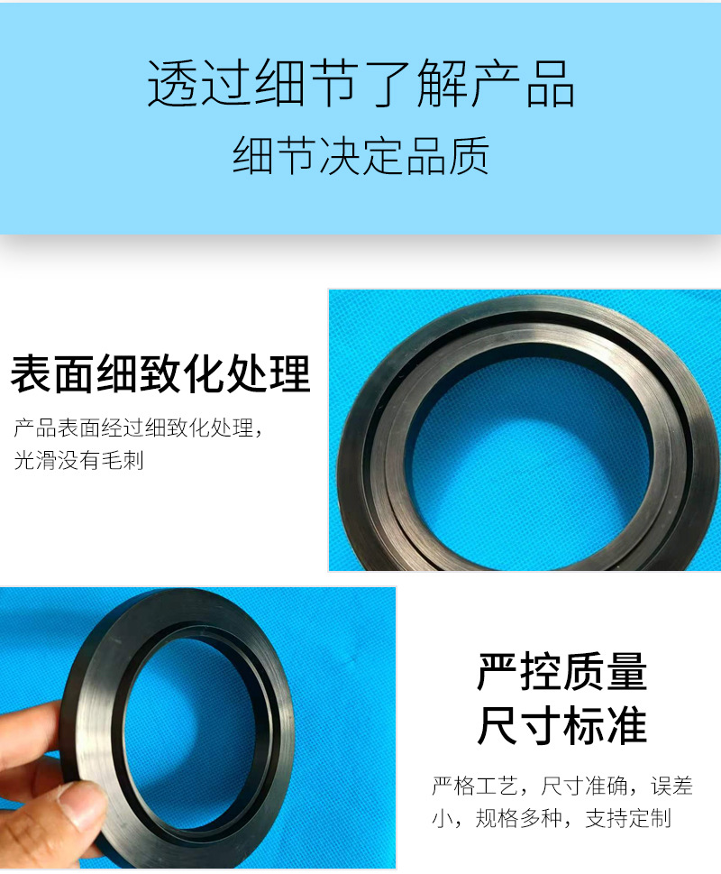 丁青骨架油封詳情頁(yè)_07.jpg