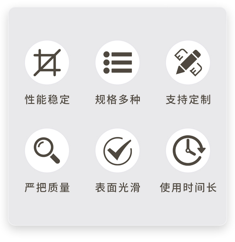 丁青骨架油封詳情頁(yè)_02.jpg
