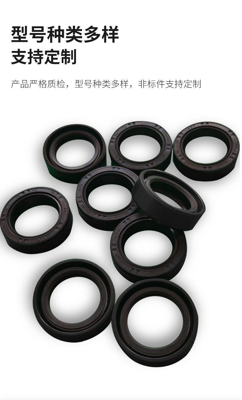 丁青骨架油封詳情頁(yè)_06.jpg