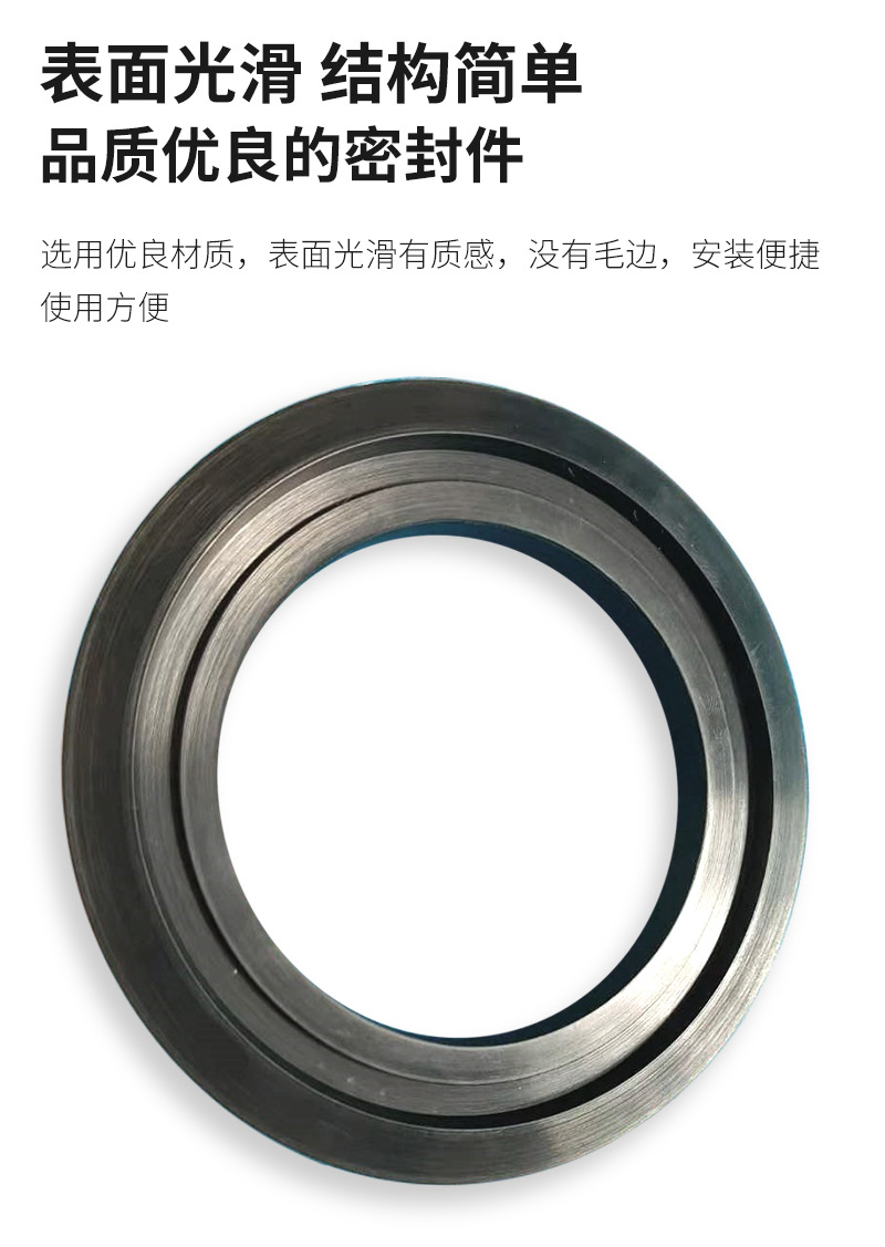 丁青骨架油封詳情頁(yè)_04.jpg