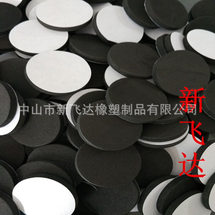 QQ圖片20160630153548_副本