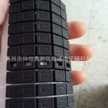 廠家制定泡棉墊優(yōu)質(zhì)EVA內(nèi)框EVA墊膠墊eva防滑腳墊密封長(zhǎng)條