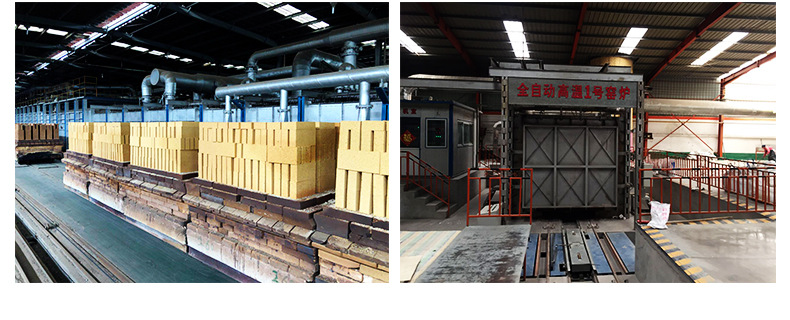 二級(jí)高鋁磚_11