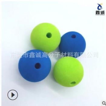 高彈EVA圓球半球實心EVA柱子 eva泡棉 高發(fā)泡高彈EVA半球