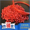 PVC電線(xiàn)電纜料抗紫外線(xiàn)抗UV抗老化PVC45P環(huán)保聚氯乙烯PVC塑料顆粒