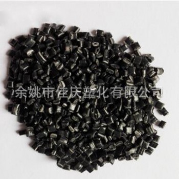 黑色PP再生料 注塑級(jí)聚丙烯回料顆粒 高溶脂PP再生回料