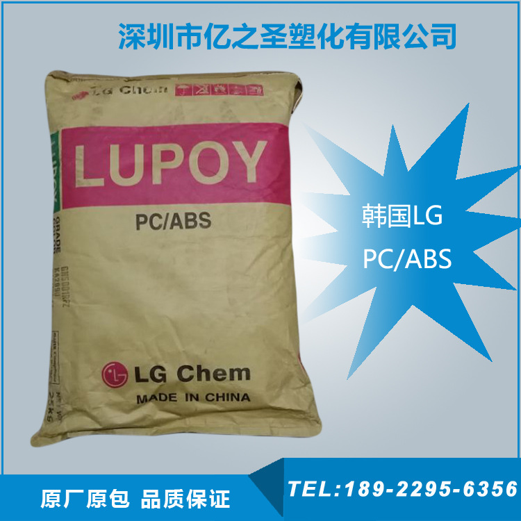 4A8ED34D903CE934DBDE877C0000FD