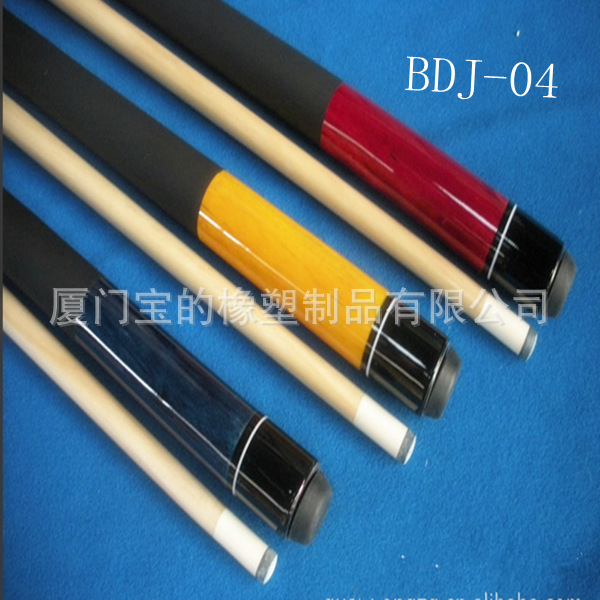 QQ截圖20140510152259_副本