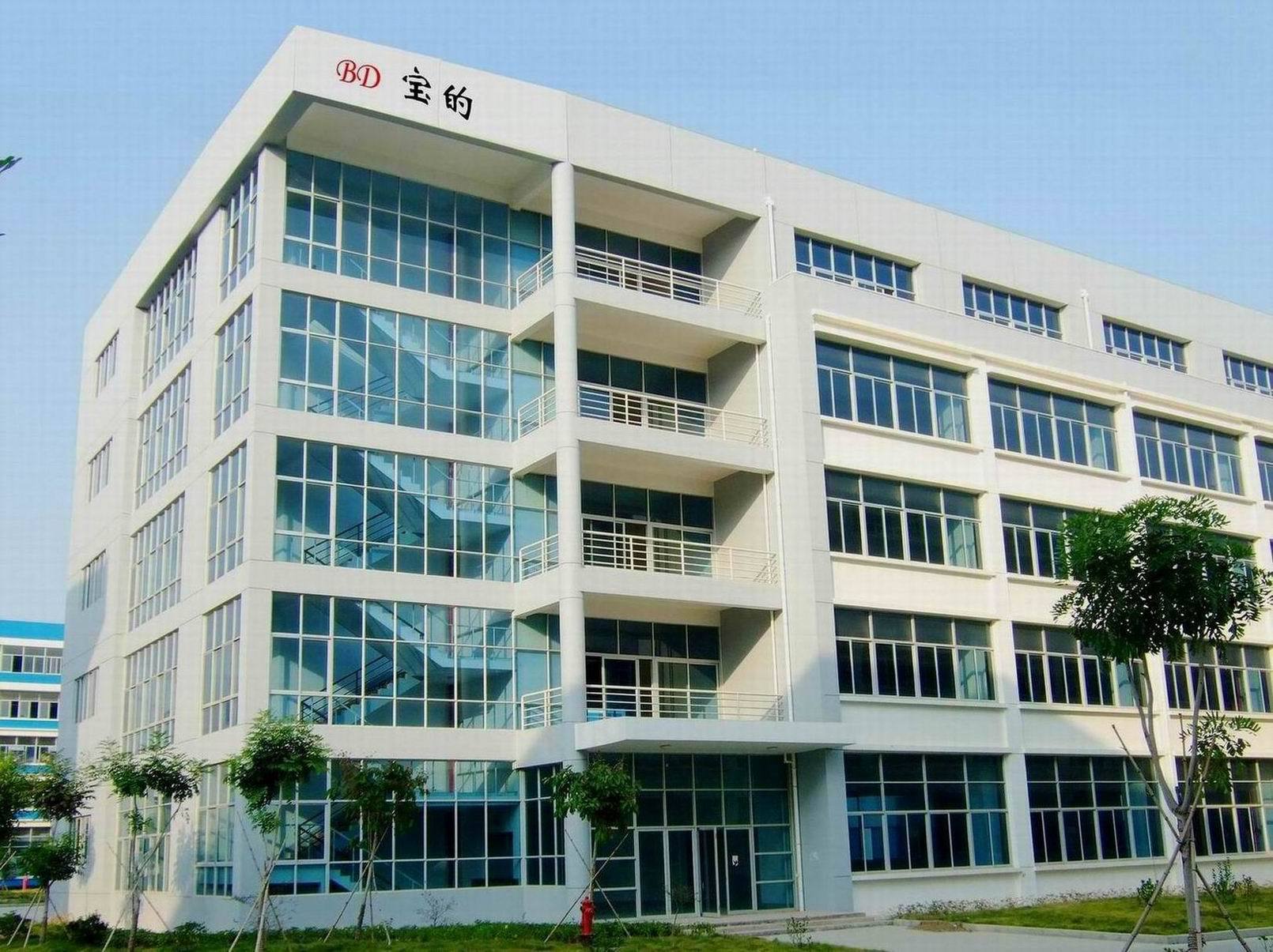 工廠外景請用此圖