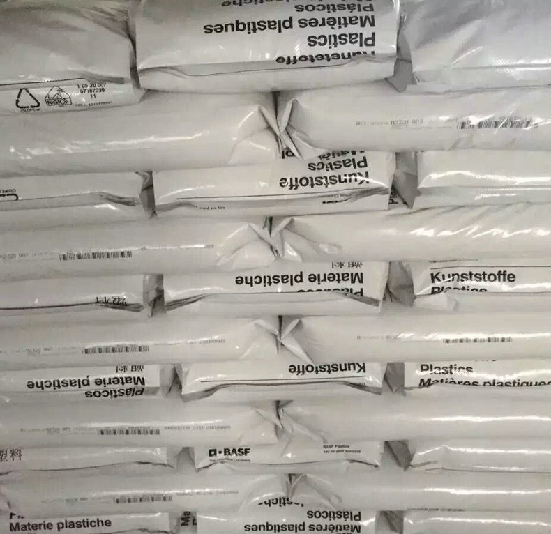 德國(guó)巴斯夫