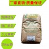 PI/美國RTP/4201 TFE 5 熱穩(wěn)定 增強(qiáng)級 鐵氟龍?zhí)畛淠猃埶苣z原料