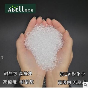 POM美國(guó)杜邦100ST 增韌級(jí) 超高沖擊 耐磨 高粘度 標(biāo)準(zhǔn)及/聚甲醛