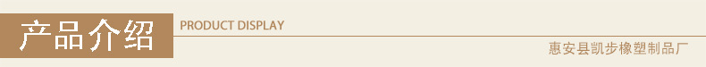 產(chǎn)品介紹