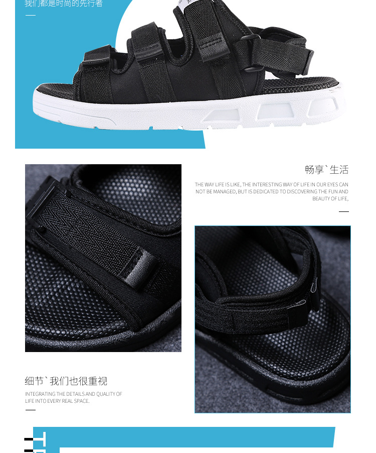 詳情（螺洲店錢塑膠制品廠6）_05