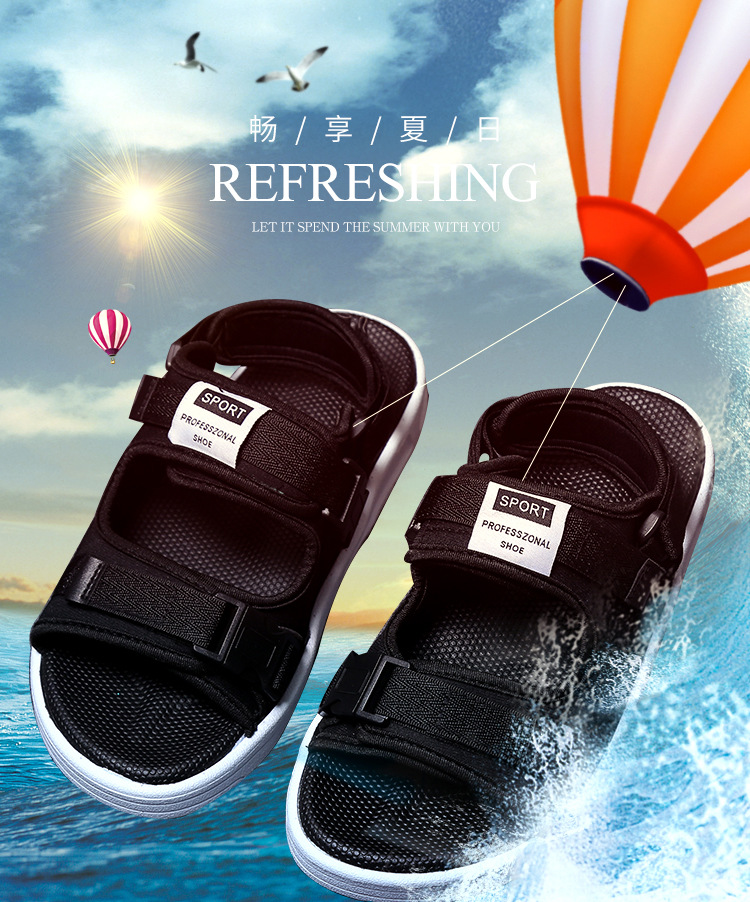 詳情（螺洲店錢塑膠制品廠6）_01