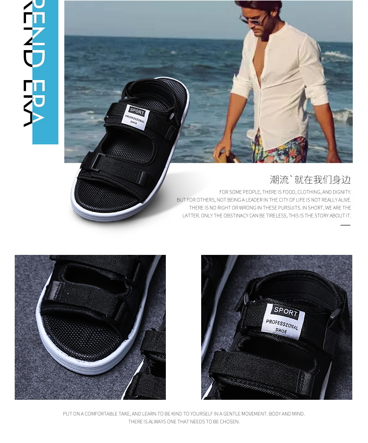 詳情（螺洲店錢塑膠制品廠6）_10