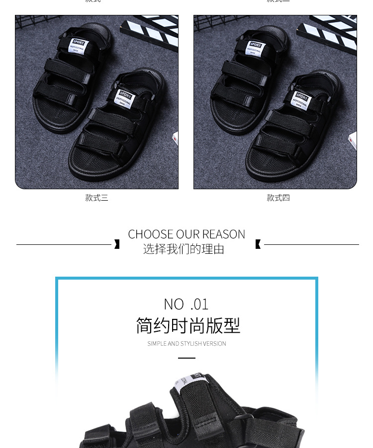 詳情（螺洲店錢塑膠制品廠6）_04