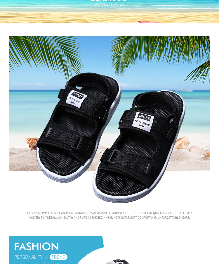 詳情（螺洲店錢塑膠制品廠6）_08