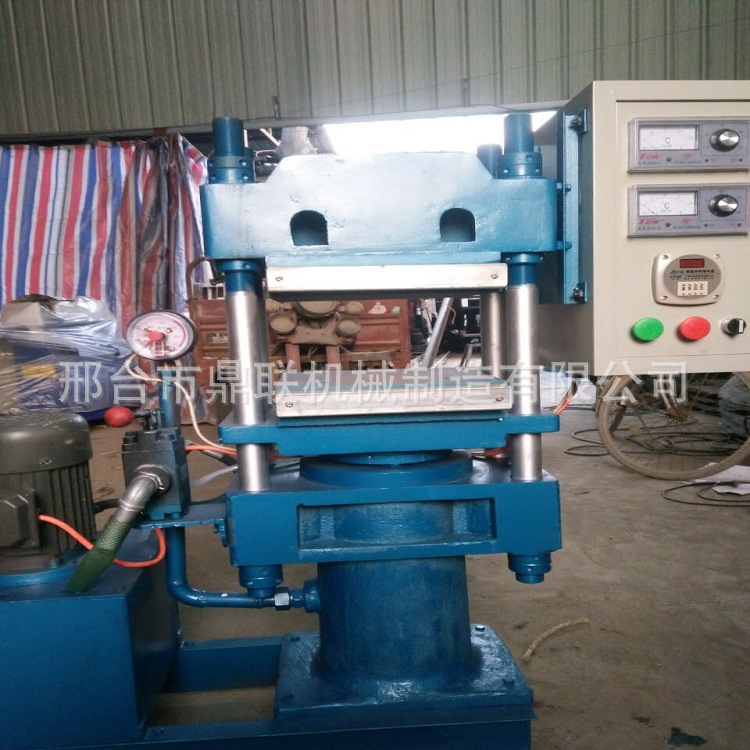 硫化機(jī)-673e0c918a6fbe4d