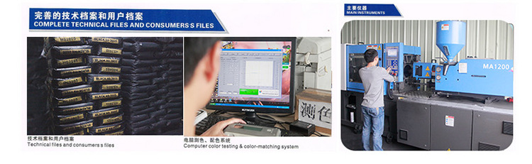 750--粵旭陽詳情頁_01