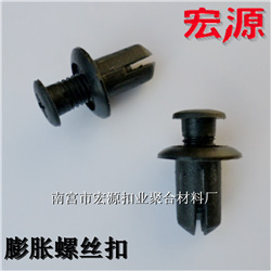 QQ截圖20141113154938