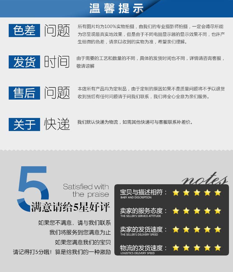 巴莫內(nèi)頁1_15